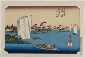 Scattered Pine Trees by the Tone River..., julkaistu vuonna 1919. tekijältä Ando Hiroshige