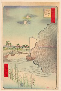 Hajallaan olevat männyt joen varrella (Tone-gawa, Barbara-matsu) Sarjasta Sata Kuuluisia näkymiä Edoon tekijältä Ando Hiroshige