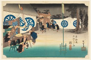 Istuin, ilmarly parilla, jäsen te fifty-3 S tachi sounds of te urbane alemman d (Urban asteen päävuoren liitos) tekijältä Ando Hiroshige