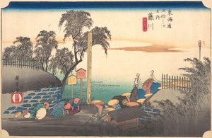 Asema kolmekymmentäkahdeksas: Fujikawa, kohtaus rajalla, 53 asemalta ..., ca. 1833-34. tekijältä Ando Hiroshige