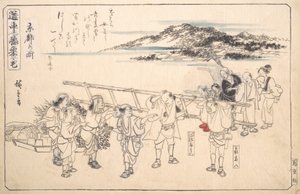 Katu Kiotossa, n. 1840, n. 1840. tekijältä Ando Hiroshige