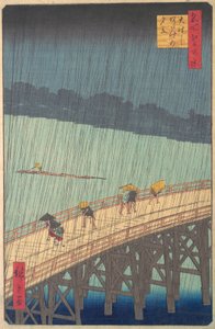 Sudden Shower over Shin-Ohashi Bridge and Atake Ohashi Atake no yudachi, from the series..., 1857. tekijältä Ando Hiroshige