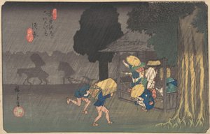 Suhara, Kisokaidon 69 asemalta, n. 1838, n. 1838. tekijältä Ando Hiroshige