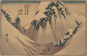 Wadan asema, n. 1835, n. 1835. tekijältä Ando Hiroshige