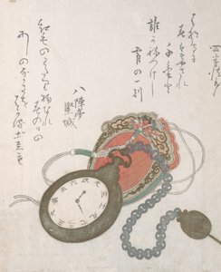 Western Pocket Watch Spring Rain Collectionista Harusame shu, voi. 3, päivätty 1823, päivätty 1823 tekijältä Ando Hiroshige