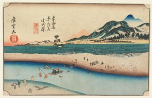 wo DB kaupunkiasteesta goshuyama tsugi na uchi tekijältä Ando Hiroshige