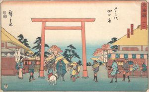 Yokkaichi, vai mitä? 1840. , hyttynen. 1840. tekijältä Ando Hiroshige