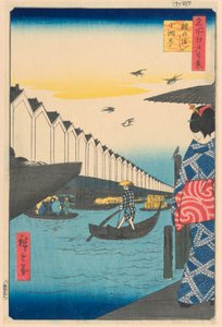 Armor fee, coamicho (armor no me, coamicho) From te Serie s ridge osa d red fa net s view ws of f edo tekijältä Ando Hiroshige