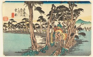 Yoshiwara. Vasen Fuji (Yoshiwara ja Fuji-vuori), Urbanitysta Goshuyama Tsugi-na Uchi tekijältä Ando Hiroshige