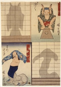 (Kuvat ja varjot) tekijältä Ando or Utagawa Hiroshige