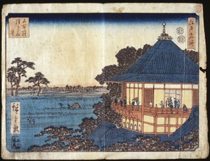 500 Arhats, Sazai Hall (väripuupiirros) tekijältä Ando or Utagawa Hiroshige