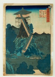  tekijältä Ando or Utagawa Hiroshige