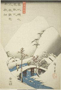Silta lumisessa maisemassa, sarjasta "Kokoelma japanilaisia ja kiinalaisia runoja lausumiseen", n. 1842-1843 (väripuupainatus; oban) tekijältä Ando or Utagawa Hiroshige