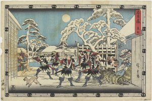 Laki 5 tekijältä Ando or Utagawa Hiroshige