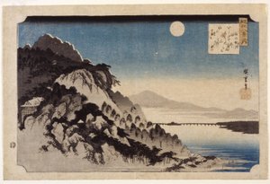 Autumn Moon Over Ishiyaman (värillinen puupainatus) tekijältä Ando or Utagawa Hiroshige