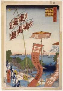 Ayase River And The Bell Channel (värillinen puupainatus) tekijältä Ando or Utagawa Hiroshige