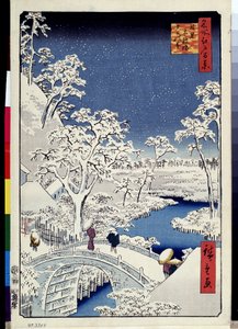 ""Edon sata kuuluisaa näkymää"": ""Mount Yuhi Hill ja Meguro Bridge"". Maisema lumihiutaleilla. (Yuhi-kukkula ja rumpusilta Megurossa (Sata kuuluisaa näköalaa Edoon) Utagawa Hiroshigen (1797-1858) japanilainen vedos 1856-1858 Erm-museo tekijältä Ando or Utagawa Hiroshige