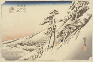 Selkeä sää lumisateen jälkeen, 1834 tekijältä Ando or Utagawa Hiroshige