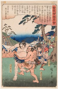 En ostanut sitä pieneltä m pellolta, mutta en ostanut. Kuvat Muut m-pe Aserie Conte s f Lele s Sogassa, Utagawa Hiroshigessa (1797-1858) tekijältä Ando or Utagawa Hiroshige