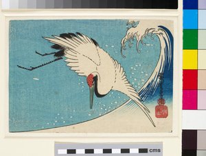 Nosturi lennossa aallonmurtajan yllä tekijältä Ando or Utagawa Hiroshige