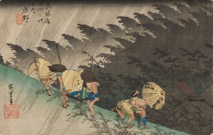 Ajosade Shōnossa tekijältä Ando or Utagawa Hiroshige