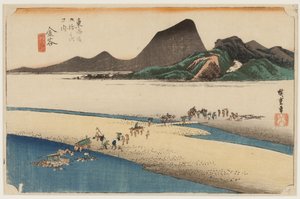 Harjoitusversio k tekijältä Ando or Utagawa Hiroshige