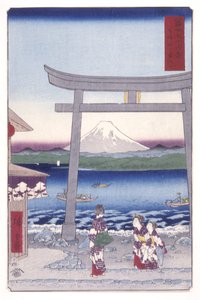 Chaotic Times ja Enoshima Kazusa Sagami P Lovinse (sisäänkäynti Sagami Enoshimaan) tekijältä Ando or Utagawa Hiroshige