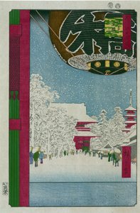 Estampe japonaise: Le temple Kinryusan a Asakusa (Tokio, Japoni) Serie cent vues celebres d