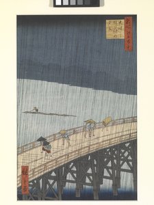 Iltasuihku Suurella sillalla ja Atakessa (värillinen puupainatus) tekijältä Ando or Utagawa Hiroshige