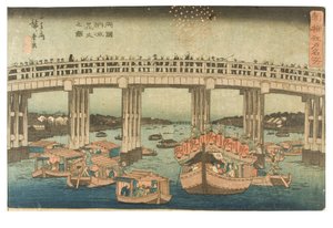 Ilotulitus illan viileässä Ryogokun sillalla sarjasta Famous Places in Edo - Newly Selected, n. 1840-1842 (puupainatus paperille) tekijältä Ando or Utagawa Hiroshige