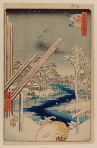 Fukagawan puutavaratilat tekijältä Ando or Utagawa Hiroshige