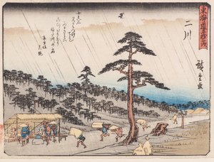 Futagawa tekijältä Ando or Utagawa Hiroshige