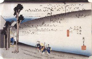 Futakawa (värillinen puupainatus) tekijältä Ando or Utagawa Hiroshige