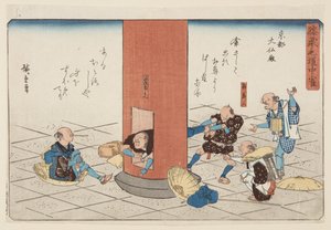 Suuri Buddha-sali Kiotossa (Ky?to daibutsuden) (värillinen puupainatus) tekijältä Ando or Utagawa Hiroshige