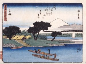 Hiratsuka tekijältä Ando or Utagawa Hiroshige
