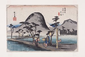 Hiratsuka: Nawate Roa d (Hiratsuka, Nawate Michi) tekijältä Ando or Utagawa Hiroshige
