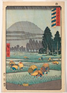 Hokin maakunta, Ono, kaukainen näkymä Daisen-vuorelle tekijältä Ando or Utagawa Hiroshige
