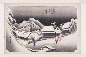Kanbara: ni ght S w (Kanbara, Yuki) tekijältä Ando or Utagawa Hiroshige