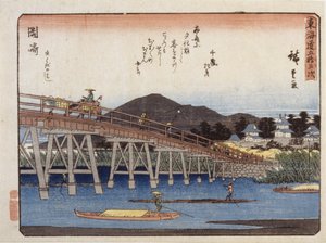Lupa kaupunkitutkintosarja s, Okazaki tekijältä Ando or Utagawa Hiroshige