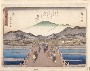 Kioto (värillinen puupainatus) tekijältä Ando or Utagawa Hiroshige
