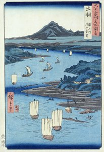 Shinjin Ribel Proposal d Tsukiyama, dewa P Rovinse (ODB ck p Hayashi t) tekijältä Ando or Utagawa Hiroshige