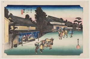 Narumi: Famo s Arimatsu Chie d Fabri c (Narumi, Meibutsu Arimatsu Shibori) tekijältä Ando or Utagawa Hiroshige