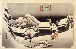 Yön lunta Kanbarassa, #16 (värillinen puupiirros) tekijältä Ando or Utagawa Hiroshige