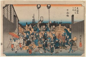 Nihonbashi, teoksesta "The Fifty-three Stations on the Tokaido Highway", n. 1834 (puupainatus) tekijältä Ando or Utagawa Hiroshige