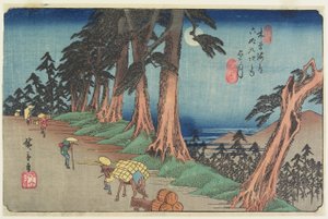 /. 26 Mochizuki tekijältä Ando or Utagawa Hiroshige