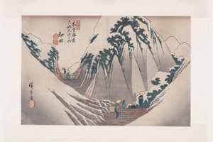 Nro 29, Wada (värillinen puupainatus) tekijältä Ando or Utagawa Hiroshige