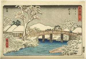 /. 5, Katabira: Tekatabira er ja Katabira B Rige (Katabira, Katabira) tekijältä Ando or Utagawa Hiroshige