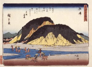 Okitsu tekijältä Ando or Utagawa Hiroshige