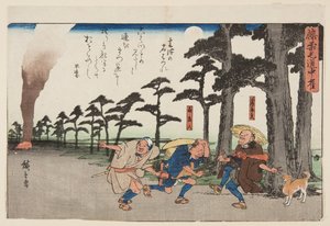 Kumotsun majatalon laitamilla (Kumotsu no yado hazure) (värillinen puupainatus) tekijältä Ando or Utagawa Hiroshige