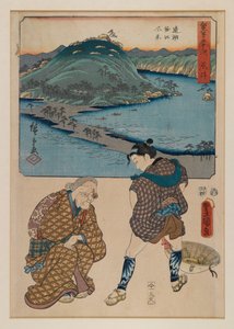 Tulostus sarjasta Fifty-three Stages of the Tokaido (Tokaido Gojusan) (puupalikkaprintti) tekijältä Ando or Utagawa Hiroshige